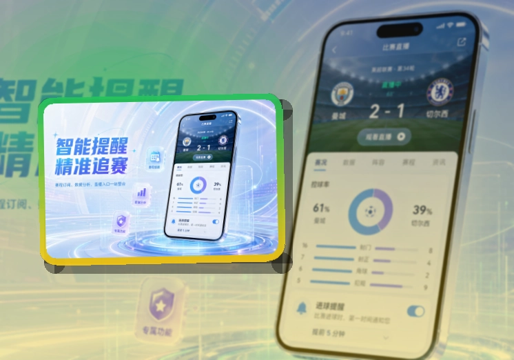 欧博官网移动端访问页面
