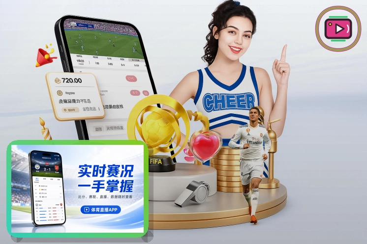 户外运动活动执行